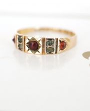 Antiker Ring England aus 15ct Rotgold aus dem Jahr 1900 mit Granat B3491