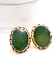 Wundersch�ne vintage Ohrstecker aus 585/000 Gelbgold mit gr�ner Jade B4353