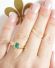 Wertvoller Ring mit  Smaragd + 0,16ct Brillanten 750/000 Gelbgold A3035