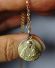 Mutter Gottes Anhnger : Mater de bono consilio aus 750/000 Gelbgold B4223